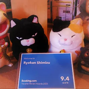 시미즈 2*, 교토 일본