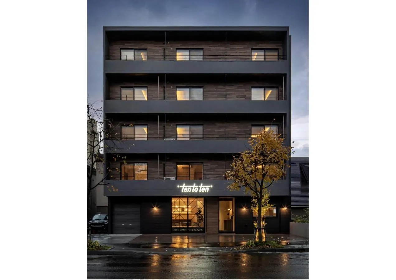 Hotel Ten To Ten 札幌市